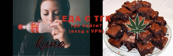дживик Алзамай