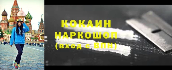 наркотики Алексеевка