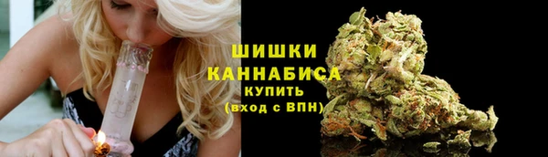 каннабис Алексин