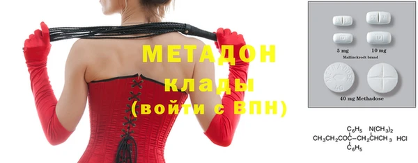 наркотики Алексеевка