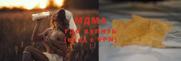 каннабис Алексин