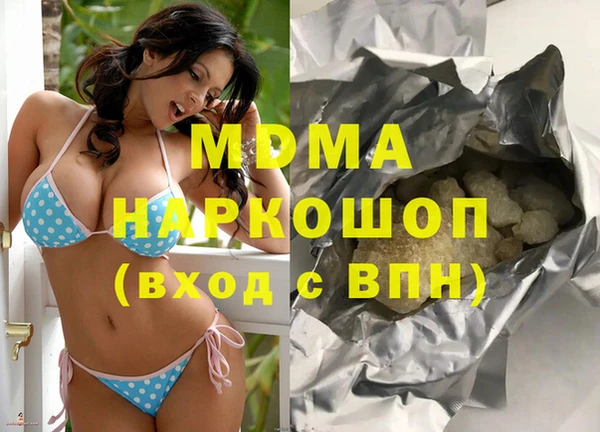 дживик Алзамай