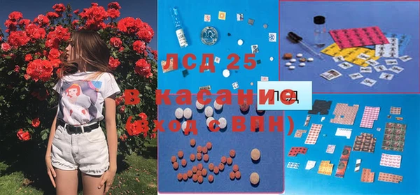 каннабис Алексин