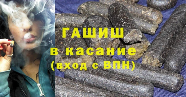 наркотики Алексеевка